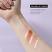 Technic Glow Veil Luminous Baked Blusher (15pcs) (24747)