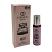 Grace Boom Roll On Perfume Oil (12ml) Aco Perfumes (8611) D/