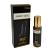 Sweet Girl Roll On Perfume Oil (12ml) Aco Perfumes (8789) D/