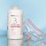 Face Facts Headshock Plex System Bond 3 Hydrating Conditioner - 250ml