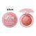 Adore (5289)