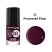 13 Possessed Plum (2793)