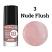 3 Nude Flush (7652)