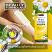 Beauty Formulas Chamomile Legs & Body Wax Strips - 20 Strips