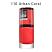 110 Urban Coral