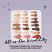 Technic Base, Blush & Bronze Cream Face Palette - Medium (12pcs) (24755)