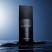 Nuit D'Issey (Mens 75ml EDT) Issey Miyake