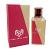 Pink Soda Sport (Ladies 75ml EDT) Pink Soda (8687) SC/18
