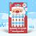 Face Facts Blemish Patches - Ginger Beard Man & Snowflake (1639) (51639-150) FF.C/10h