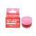 Face Facts Soft Sugar Lip Scrub - Sweet Strawberry (2606) (42606-150)