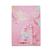 Sunkissed Pure Glow Tanning Gift Set - Medium (30883) (6687) SUN/4