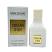 Tuscan Sun (Unisex 100ml EDP) Linn Young (FRLY208) (1506)