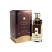 Crystal (Unisex 100ml EDP) Ard Al Zaafaran