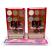 Sunkissed Eye Must Have Eyeshadow & Highlighter Palette (12pcs) (28137) SK.C/9