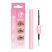 W7 Bond & Seal Double Ended Lash Adhesive (12pcs) (BSLA) (5031) (£2.00/each) D/17