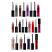 Maybelline Vivid Matte Liquid & Hot Lacquer Lip Gloss (20pcs) (Assorted) (£1.25/each)