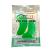 Yeauty Under Eye Gel Eye Pad Mask - Cucumber Cooler (9961)