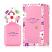 Daisy Eau So Fresh Pop (Ladies 75ml EDT) Marc Jacobs (5661)