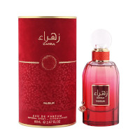 Zahra (Ladies 100ml EDP) Nusuk (0554) NUSUK/3