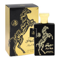 Khail Malki (Unisex 100ml EDP) Al-Fakhr (0898) Opp.SF/4