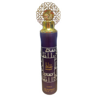 Nuqat Air Freshener (300ml) Nusuk (7690) (Options) N.Air/5