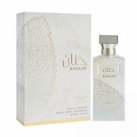 Hanaan (Mens 100ml EDP) Nusuk (9151) NUSUK/32