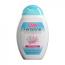 Beauty Formulas Feminine Intimate Deodorising Cleansing Wash - 250ml (0009) (88308) BF/6