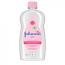 Johnson's Baby Oil - 500ml (6pcs) (£2.81/each) (9105)