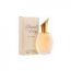 Sweet Envy (Ladies 100ml EDP) Fine Perfumery (FP8055) (0559) B/12