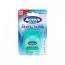 Beauty Formulas Mint Advanced Fluoride Dental Floss - 100m (12pcs) (£0.80/each) (72840) (8409) BF/60
