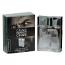 Crime Perfect Crime (Mens 100ml EDT) Georges Mezotti (FRGM104) (0395) D/21