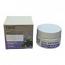 Face Facts Age Defying Mud Mask - 50ml (4306) (14306-150) FF/61