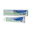 Beauty Formulas Sensitive Enamel Protect Daily Protection Toothpaste - 100ml (88529) (2027) BF/103