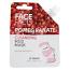 Face Facts Pomegranate Cleansing Mud Mask - 60ml (7597) (27597-150) FF.A/06