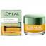 L'Oreal Absolutely Clay Glow Face Mask - 50ml (3191) - GERMAN PACKAGING
