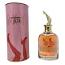 G For Women Sexy Secret (Ladies 100ml EDP) Fragrance Couture (4599) Arab.E/15