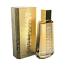 Invasion Awakening (Ladies 100ml EDP) Omerta (0658) (FROM092) A/33