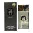 DX 77 Pour Homme (Mens 100ml EDP) Chris Adams (Platinum Collection) (2177) ML.C/60