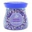 Pan Aroma Soothing Lavender Air Freshener Beads - 280g (0656) (PAN0476)