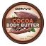 Dermav10 Cocoa Body Butter - 220ml (1895)