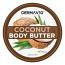 Dermav10 Coconut Body Butter - 220ml (1000)