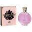 Spartanian Lady (Ladies 100ml EDP) Real Time (FRRT086) (0209) C/1a