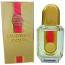 Laghmani Gold (Mens 85ml EDT) Fine Perfumery (2003) (FP8200) B/18
