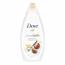 Dove Caring Bath Shea Butter with Warm Vanilla Bath Soak - 500ml (6pcs) (WTS7604) (£2.08/each)