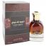 Oud Hindi (Unisex 90ml EDP) Nusuk (6780) NUSUK/16a