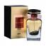 Bella Rouge (Unisex 100ml EDP) RiiFFS (4818) RiiFFS/12