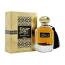 Joudath Al Oud (Unisex 100ml EDP) Nusuk (7123) NUSUK/11