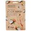 Beauty Formulas Coconut Oil Foot Mask - 1 Pair (3710) (88707)