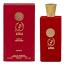 Ajwaa Concentrated (Unisex 100ml EDP) Nusuk (6203) NUSUK/4