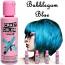 Crazy Color Semi Permanent Hair Color Cream 100ml - Bubblegum Blue (4pcs) (£2.29/each) CC30